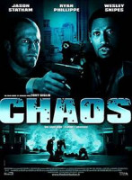 Изображение товара Хаос