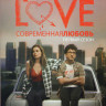 Современная любовь 1 Сезон (8 серий) на DVD
