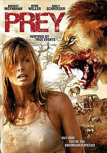 Добыча на DVD