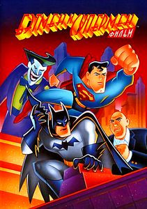 Бэтмен и супермен  на DVD