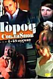 Изображение товара Город соблазнов (48 серий) (4DVD)*