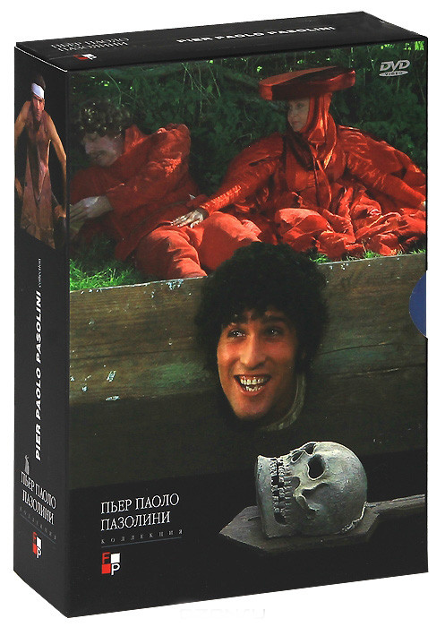 Коллекция Паоло Пазолини (Кентерберийские рассказы / Цветок 1001 ночи / Декамерон) (3 DVD) на DVD