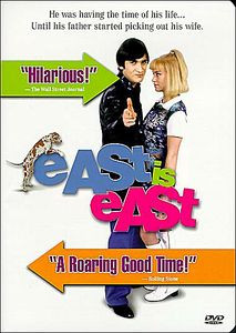 Восток есть Восток на DVD