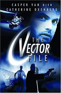 Файл Вектор на DVD