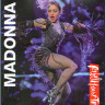 Madonna Rebel Heart Tour (Blu-ray)* на Blu-ray Madonna Rebel Heart Tour (Blu-ray)* на Blu-ray