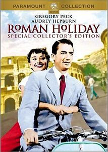 Римские каникулы  на DVD