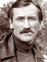 Изображение товара Город Зеро/Забытая мелодия для флейты