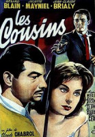 Изображение товара Кузены (Без полиграфии!)