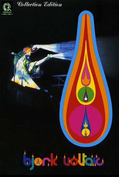 BJORK Voltaic Tour (2 dvd) на DVD