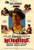 Изображение товара Отважный стрелок