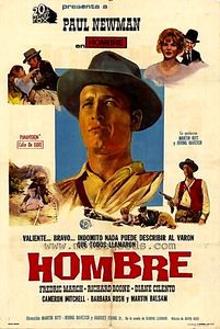 Отважный стрелок на DVD Отважный стрелок на DVD