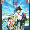 Айшилд 21 (Забрало 21) 1 Часть (30 серий) (2 DVD) на DVD Айшилд 21 (Забрало 21) 1 Часть (30 серий) (2 DVD) на DVD