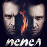 Пепел (6-10 серии) на DVD Пепел (6-10 серии) на DVD
