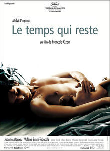 Время прощания на DVD