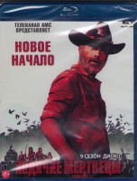 Изображение товара Ходячие мертвецы 9 Сезон (16 серий) (2 Blu-ray)*
