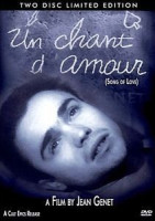 Изображение товара Эротика 40-х