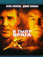 Изображение товара В тылу врага (Blu-ray)*