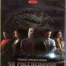 30 сребреников (2 Blu-ray)* на Blu-ray