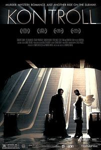 Контроль на DVD Контроль на DVD