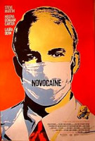 Изображение товара Новокаин