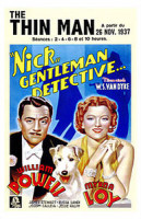 Изображение товара Тонкий человек