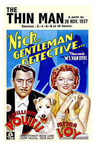 Тонкий человек на DVD