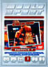 Бокс выпуск 1 (Лучшие бои: Мухамед Али, Костя Цзю, Рой Джонс, Оскар Де Лахойя) на DVD