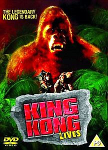 Кинг Конг (Джон Гиллермин)* на DVD