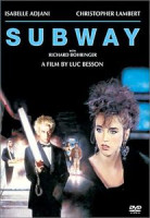 Изображение товара Подземка