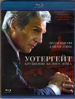 Изображение товара Уотергейт Крушение Белого дома (Blu-ray)*
