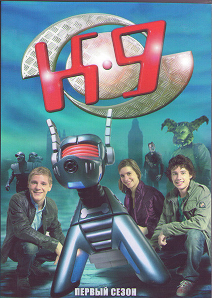 К 9 1 Сезон (26 серий) (2DVD) на DVD К 9 1 Сезон (26 серий) (2DVD) на DVD