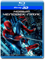 Изображение товара Новый человек паук 3D (Blu-ray 50GB)