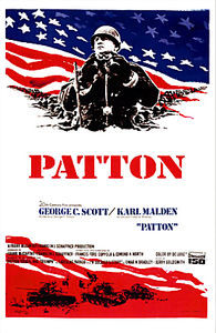 Паттон на DVD