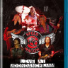 Reo Speedwagon Live At Moondance Jam (Blu-ray)* на Blu-ray