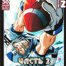 Айшилд 21 (Забрало 21) 2 Часть (31-60 серии) (2 DVD) на DVD Айшилд 21 (Забрало 21) 2 Часть (31-60 серии) (2 DVD) на DVD