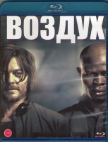 Изображение товара Воздух (Blu-ray)*