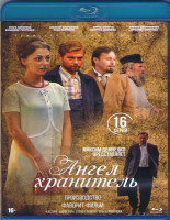 Изображение товара Ангел хранитель (16 серий) (Blu-ray)