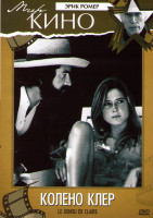 Изображение товара Колено Клер