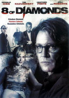 Изображение товара Проклятый алмаз