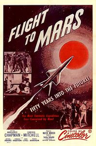 Полет на Марс на DVD