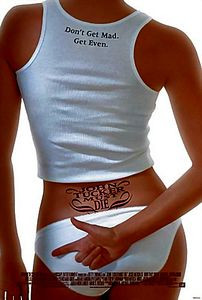 Сдохни Джон Такер на DVD