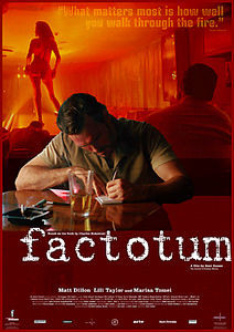 Фактотум на DVD Фактотум на DVD
