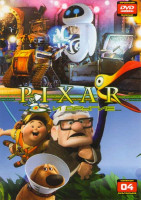 Изображение товара Коллекция мультфильмов 04 (Вверх / Валли / Планета 51 / Облачно возможны осадки в виде фрикаделек / Монстры против пришельцев / Астробой / Приключения