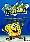 Губка Боб Квадратные Штаны Штаны или не Штаны на DVD