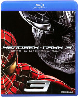 Изображение товара Человек паук 3 Враг в отражении (Blu-ray)