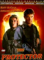 Изображение товара Сокрушитель 