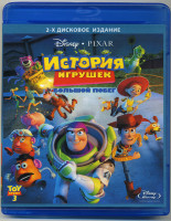 Изображение товара История игрушек 3: Большой побег (2 Blu-ray)