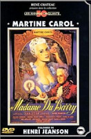 Изображение товара Мадам Дю Барри