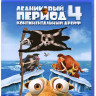 Ледниковый период 4 Континентальный дрейф (Blu-ray)* на Blu-ray