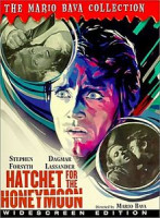 Изображение товара ТОПОР ДЛЯ НОВОБРАЧНОЙ